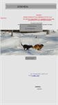 Mobile Screenshot of dogheal.net